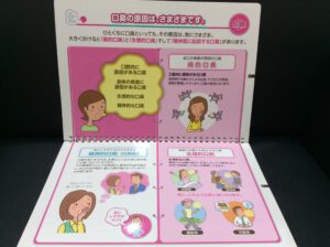47EF722B-71AF-4FB9-930E-74F938432557