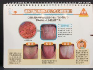 8A5906D1-A3DD-4C7F-8128-C338372504A8