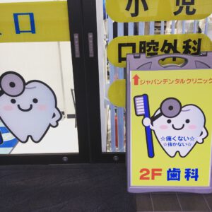 6DC117EC-9578-4710-A6AE-AF5BE2B77C67