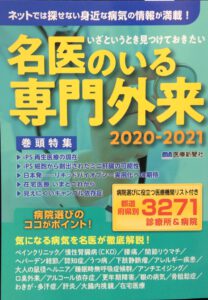75A3BC06-67ED-43B1-969B-8BA897037761