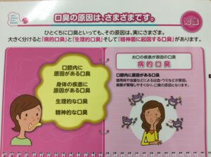 E987F041-E27A-4770-B89E-EEF3C8FA28A2