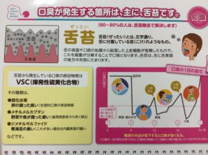 FBBA33A0-648A-4B97-83A2-7717358D5036